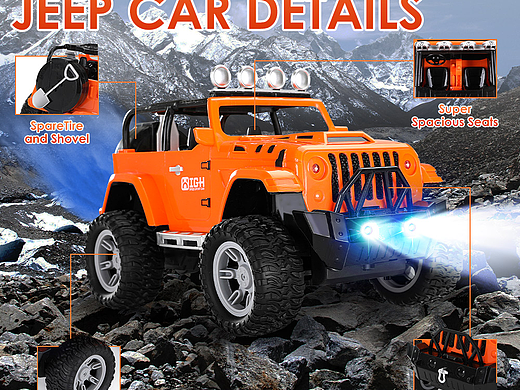 亚马逊-儿童玩具车