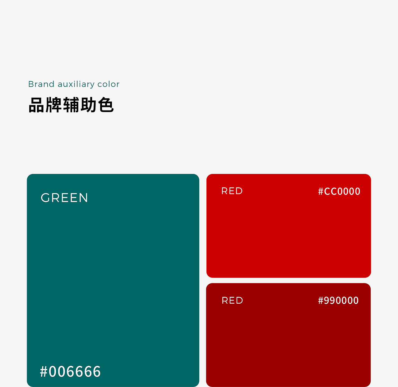 品牌视觉全案丨箭牌照明品牌升级策划全案分享（图ZMzgxODQwMTYw） - 品牌 - 站酷设计师LIANPO脸谱广告原创素材 - 站酷ZCOOL