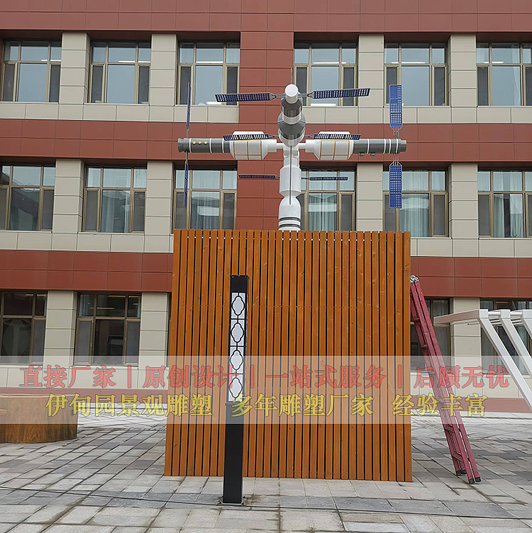 内蒙古景观雕塑、创意不锈钢雕塑设计与制作（图ZMzgxODQwMjQ0） - 景观设计 - 站酷设计师伊甸园校园雕塑厂原创素材 - 站酷ZCOOL