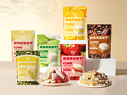 丨电商视觉丨市舶士榴莲冻干系列