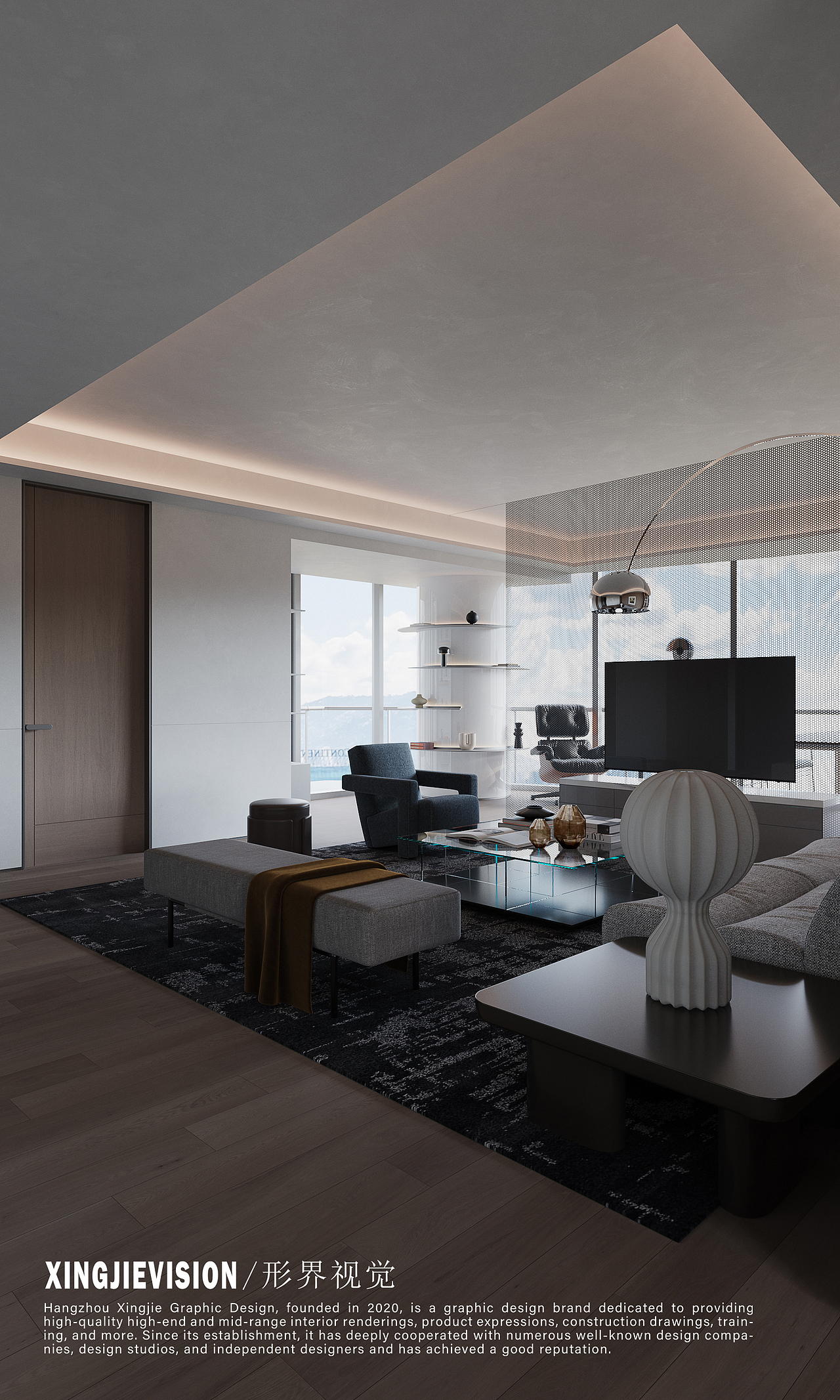 形界视觉VISION-专注表现