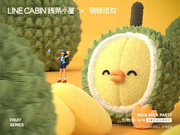 ip设计