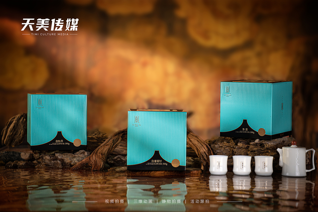 景物摄影，茶叶产品拍摄，电商摄影（图ZMzgxODUxNzI4） - 产品摄影 - 站酷设计师福鼎天美文化传媒原创素材 - 站酷ZCOOL