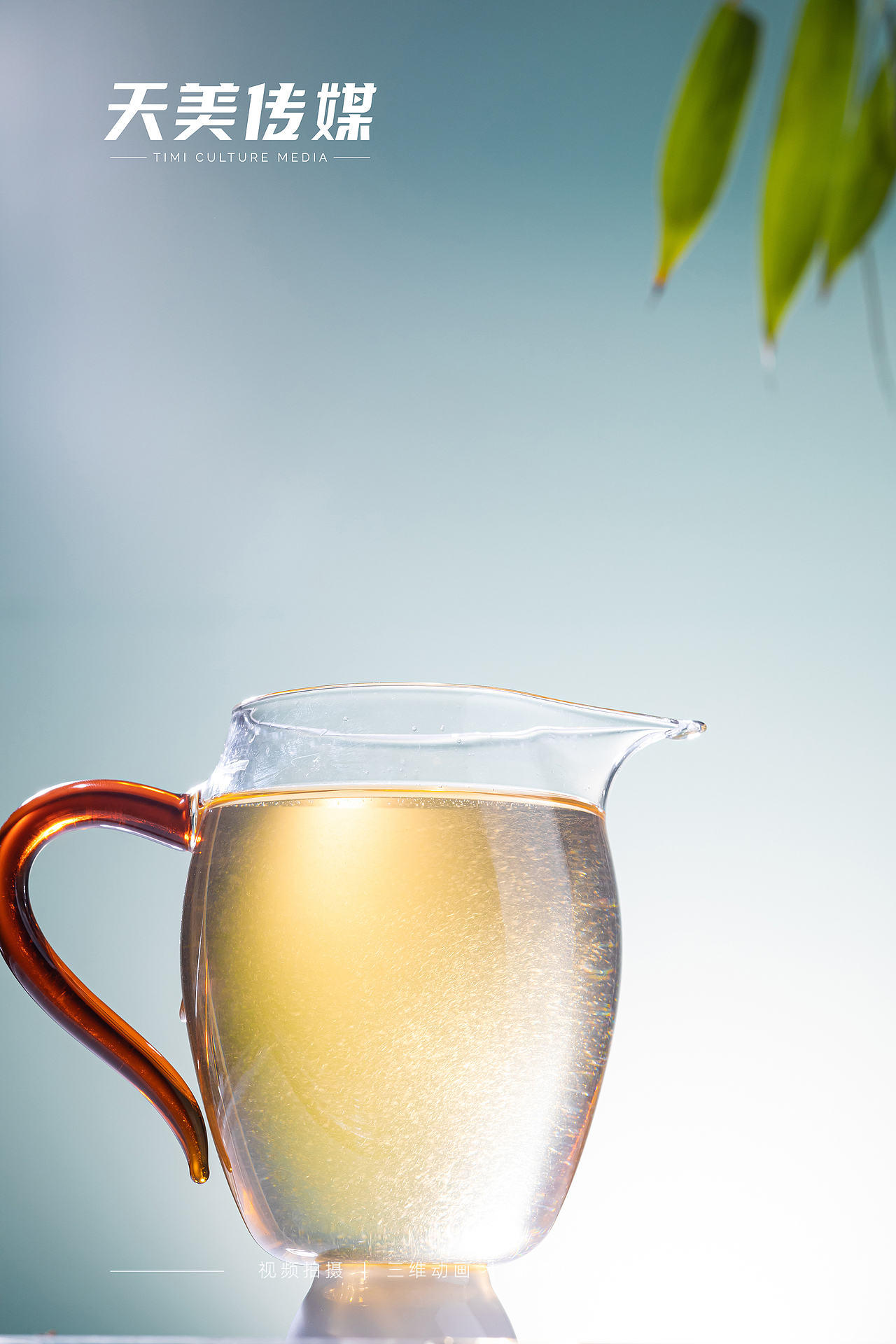 静物摄影,茶叶产品拍摄,电商摄影