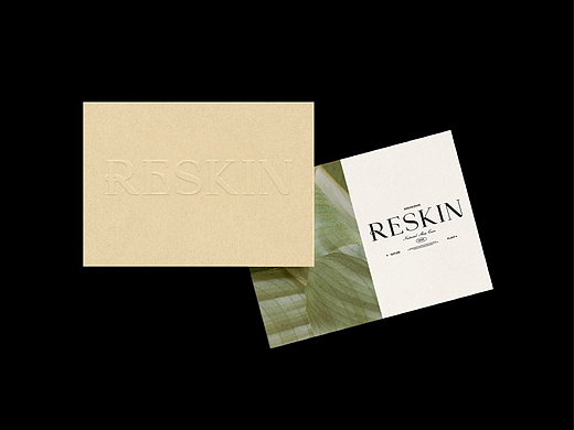 RESKIN护肤品牌设计