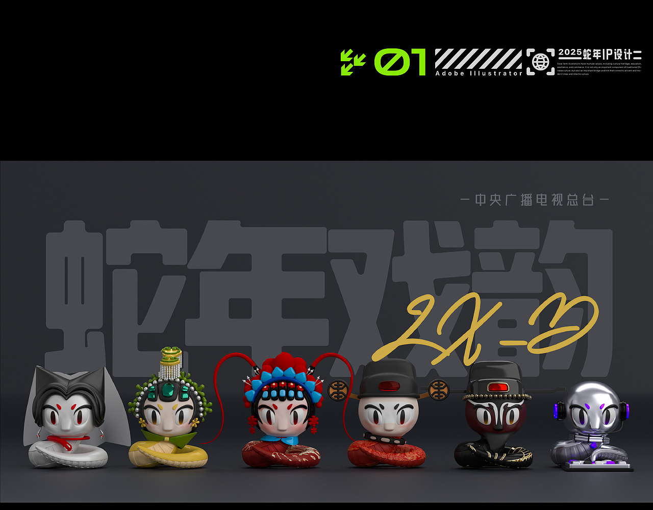 LX_D 作品整理(一)(图ZMzgxODU1Mjcy) - 场景 - 站酷设计师lx_d原创素材 - 站酷ZCOOL