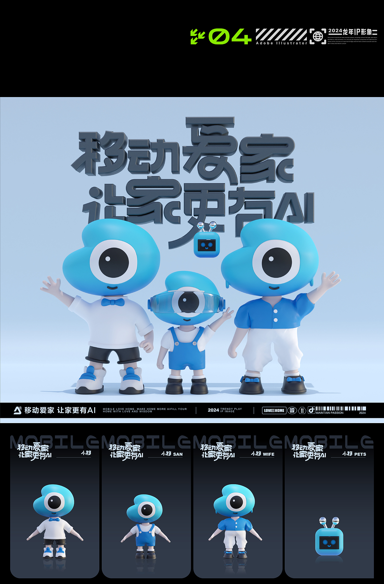 LX_D 作品整理(一)(图ZMzgxODU1NTE2) - 场景 - 站酷设计师lx_d原创素材 - 站酷ZCOOL