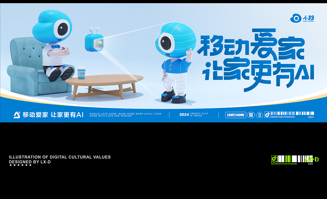 LX_D 作品整理(一)(图ZMzgxODU1NTMy) - 场景 - 站酷设计师lx_d原创素材 - 站酷ZCOOL