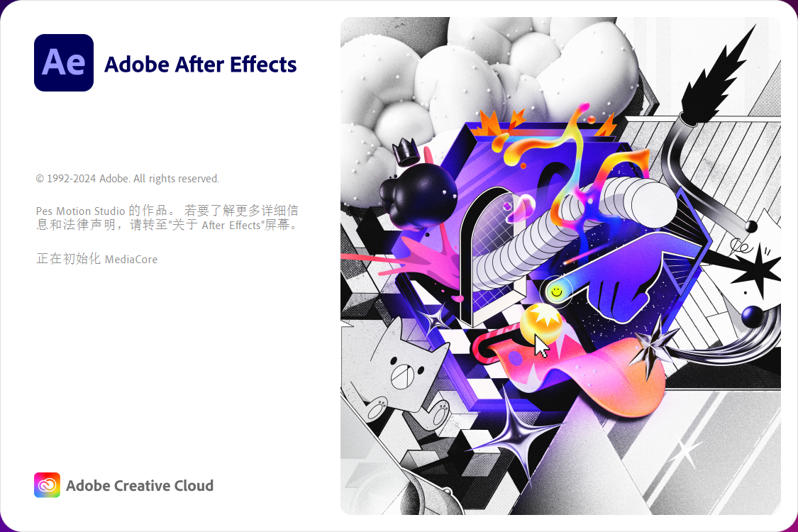 AIGC应用指南 | 用美图WHEE辅助设计站酷共创海报！（图ZMTQ5Njc4MzI=） - 教程 - 站酷设计师大猫404原创素材 - 站酷ZCOOL