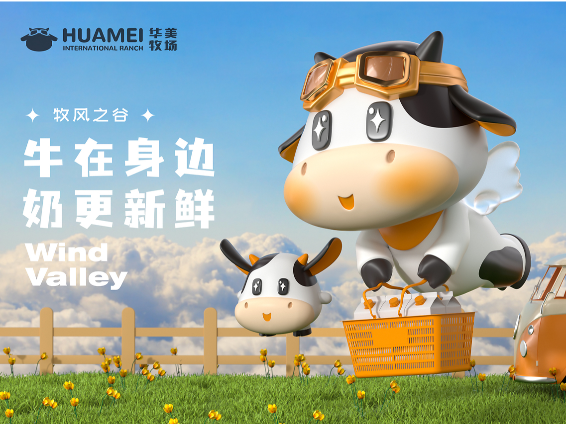 桌游