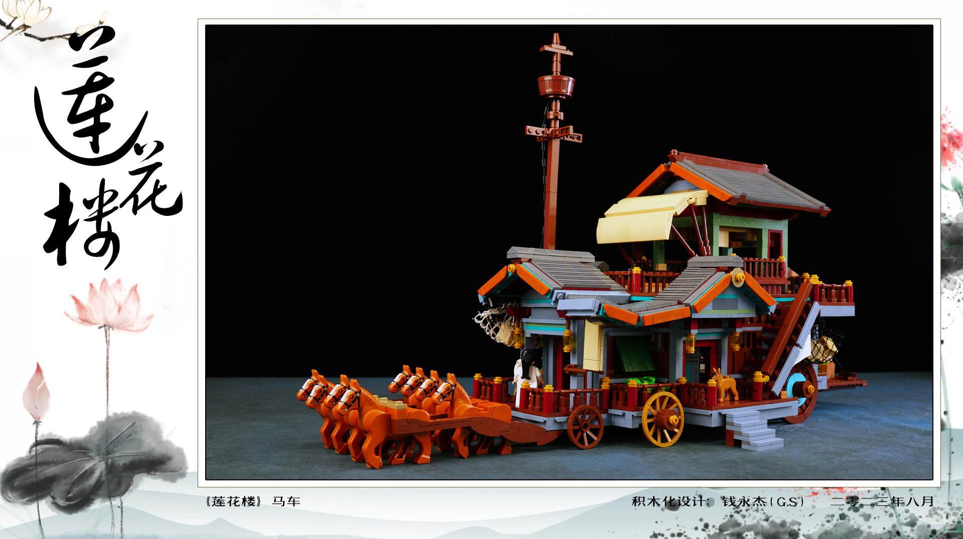 G.S：热爱是一切动力的源泉（图ZMTQ5NjgxOTI=） - 观点 - 站酷设计师站酷专访原创素材 - 站酷ZCOOL