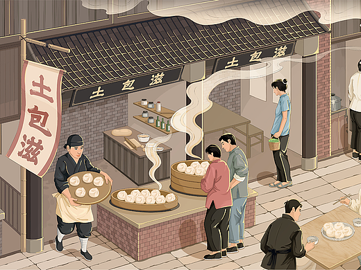 土包滋手作鲜肉大包品牌视觉