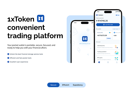 海外wallet项目1xtoken