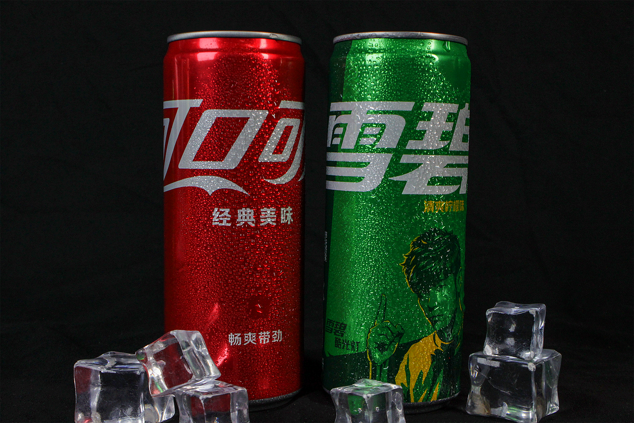 可乐和雪碧（图ZMzgxODY5NzM2） - 产品摄影 - 站酷设计师Z338136626原创素材 - 站酷ZCOOL
