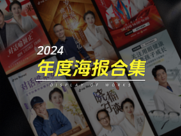 怕黑的CAT | 新东方直播间直播人物海报