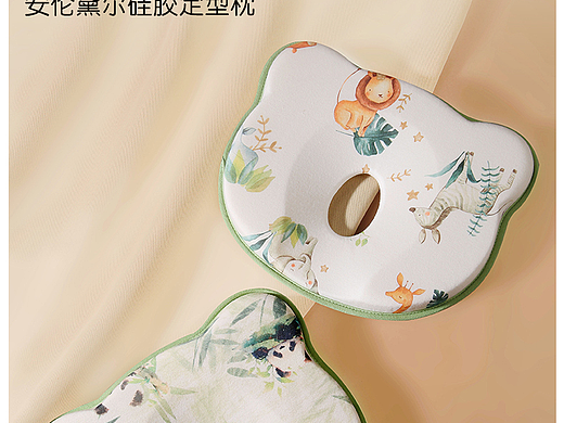 婴儿硅胶定型枕 详情页设计电商