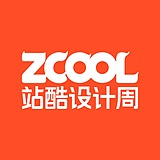 站酷设计周的头像