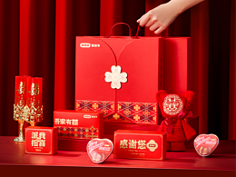 新年