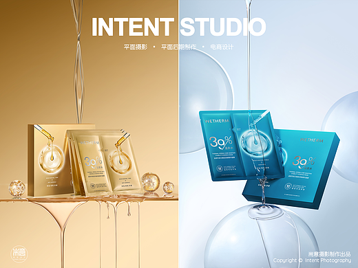 化妆品 | 护肤品 | 温碧泉面膜 ✖ 耑意摄影