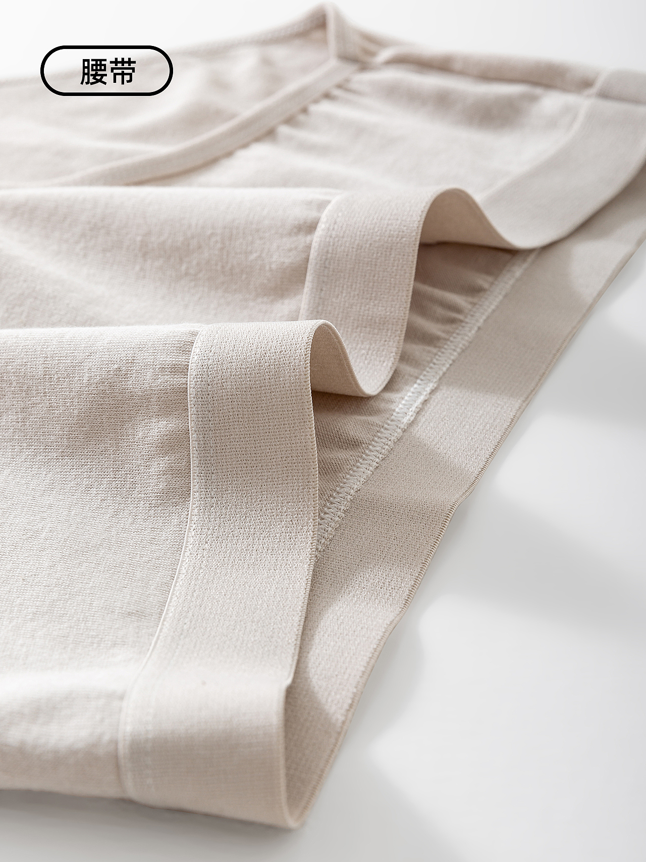 电商产品拍摄丨纯棉内裤 ×qianlee风格女士内裤拍摄（图ZMzgxODc1Mjk2） - 产品摄影 - 站酷设计师摄影师GM原创素材 - 站酷ZCOOL