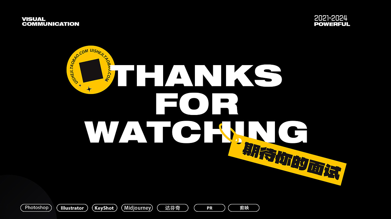 2021-2024亚马逊作品