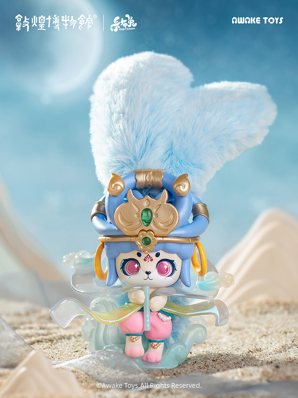 卡布兔敦煌一梦系列盲盒实拍