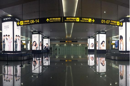 重庆江北国际机场广告!