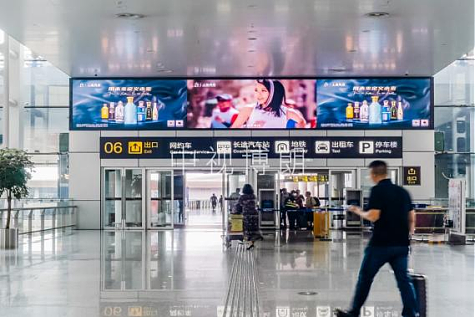 重庆江北国际机场广告!