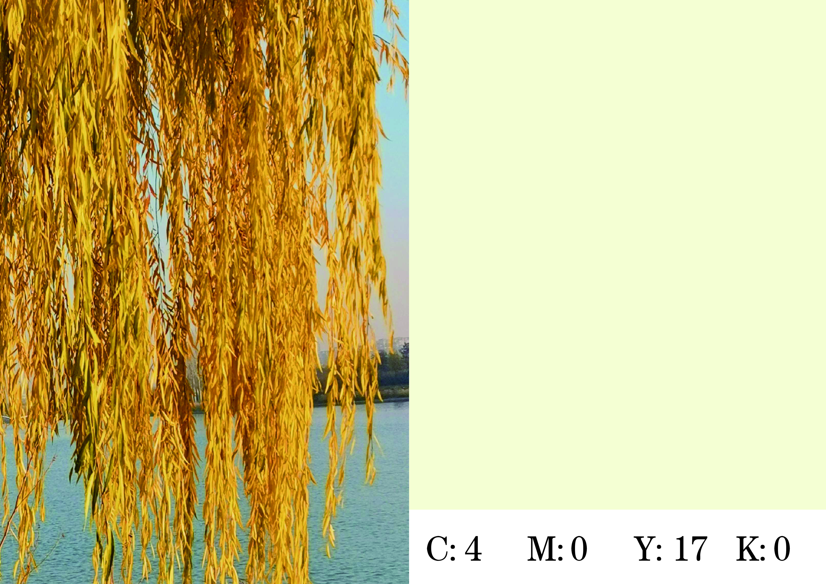 何谓色彩美学?何谓色彩通识?何谓中国颜色?(二)(图ZMTQ5Njg0ODg=) - 书籍 - 站酷设计师钟意创作原创素材 - 站酷ZCOOL