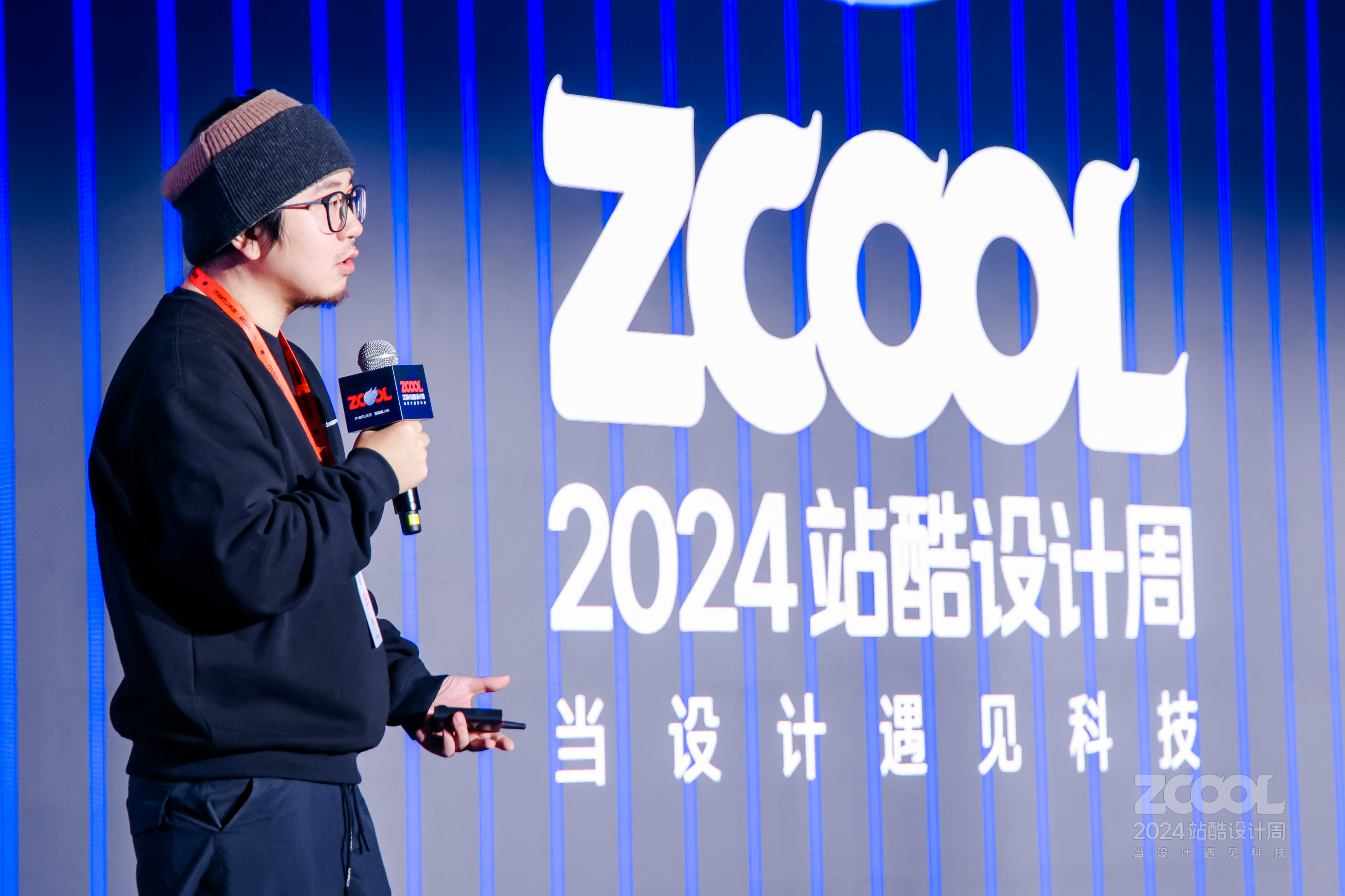 叫板华与华？百万粉丝文案博主：超级符号 超级无效｜2024站酷设计周回顾（图ZMTQ5Njg0OTY=） - 资讯 - 站酷设计师站酷设计周原创素材 - 站酷ZCOOL