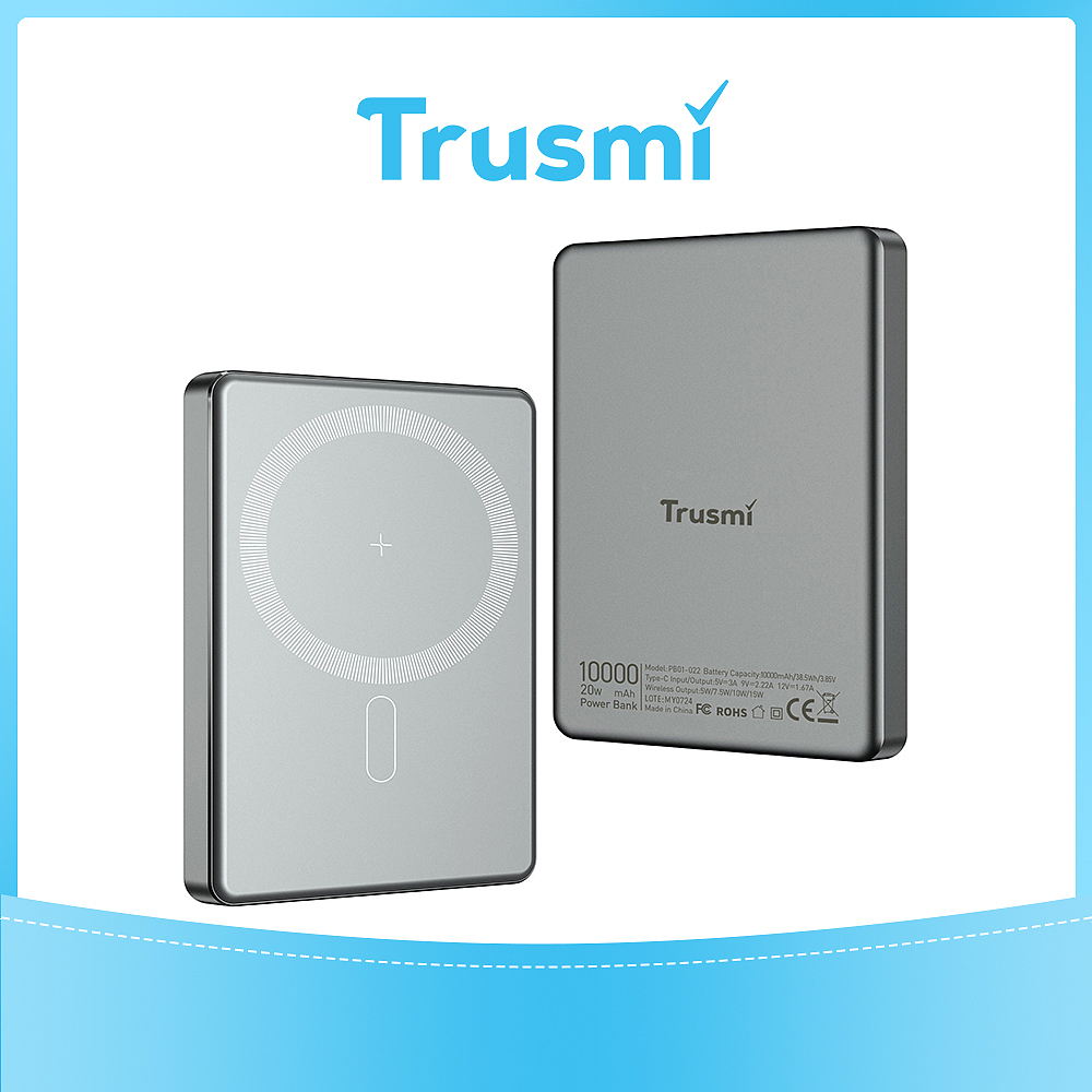 Trusmi移动电源和智能手表等产品渲染（图ZMzgxODkwMjc2） - 海报 - 站酷设计师JasonZhou666原创素材 - 站酷ZCOOL