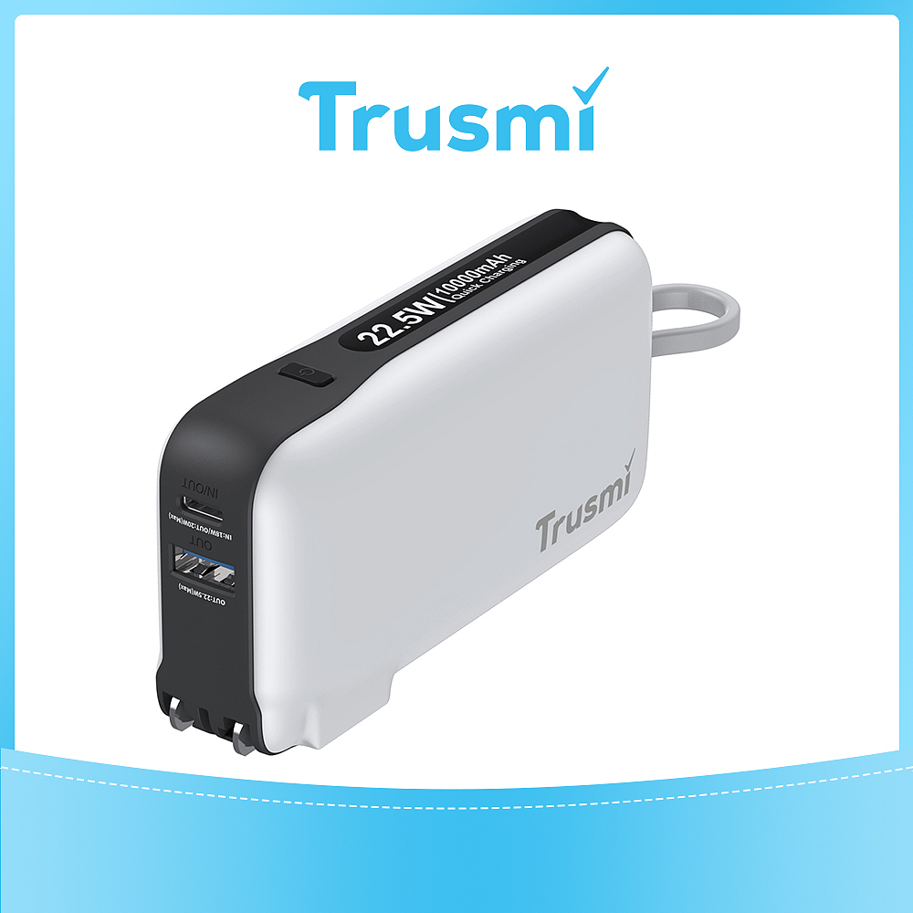 Trusmi移动电源和智能手表等产品渲染（图ZMzgxODkwNjI4） - 海报 - 站酷设计师JasonZhou666原创素材 - 站酷ZCOOL