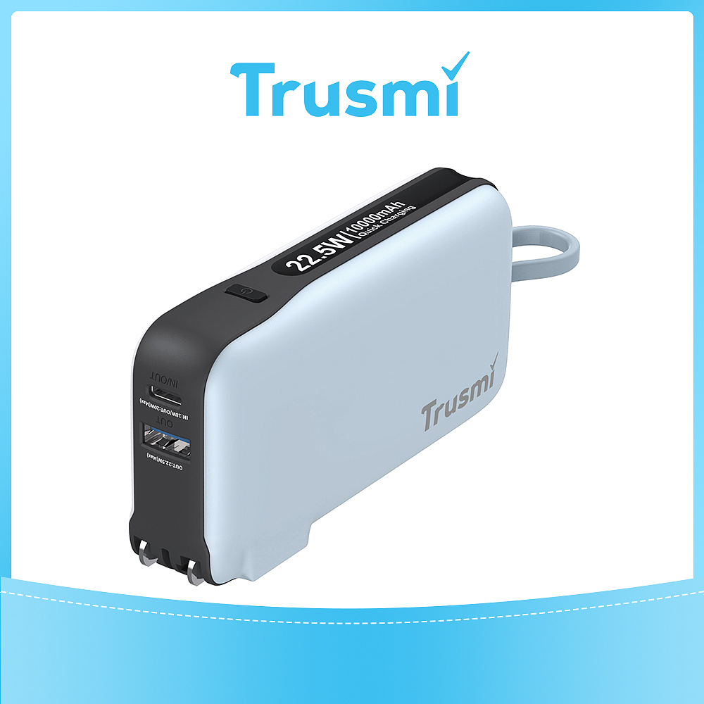 Trusmi移动电源和智能手表等产品渲染（图ZMzgxODkwNjMy） - 海报 - 站酷设计师JasonZhou666原创素材 - 站酷ZCOOL