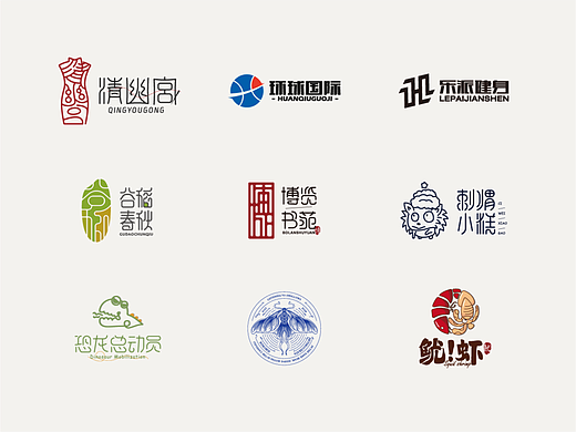 LOGO LOGO设计 LOGO设计整理