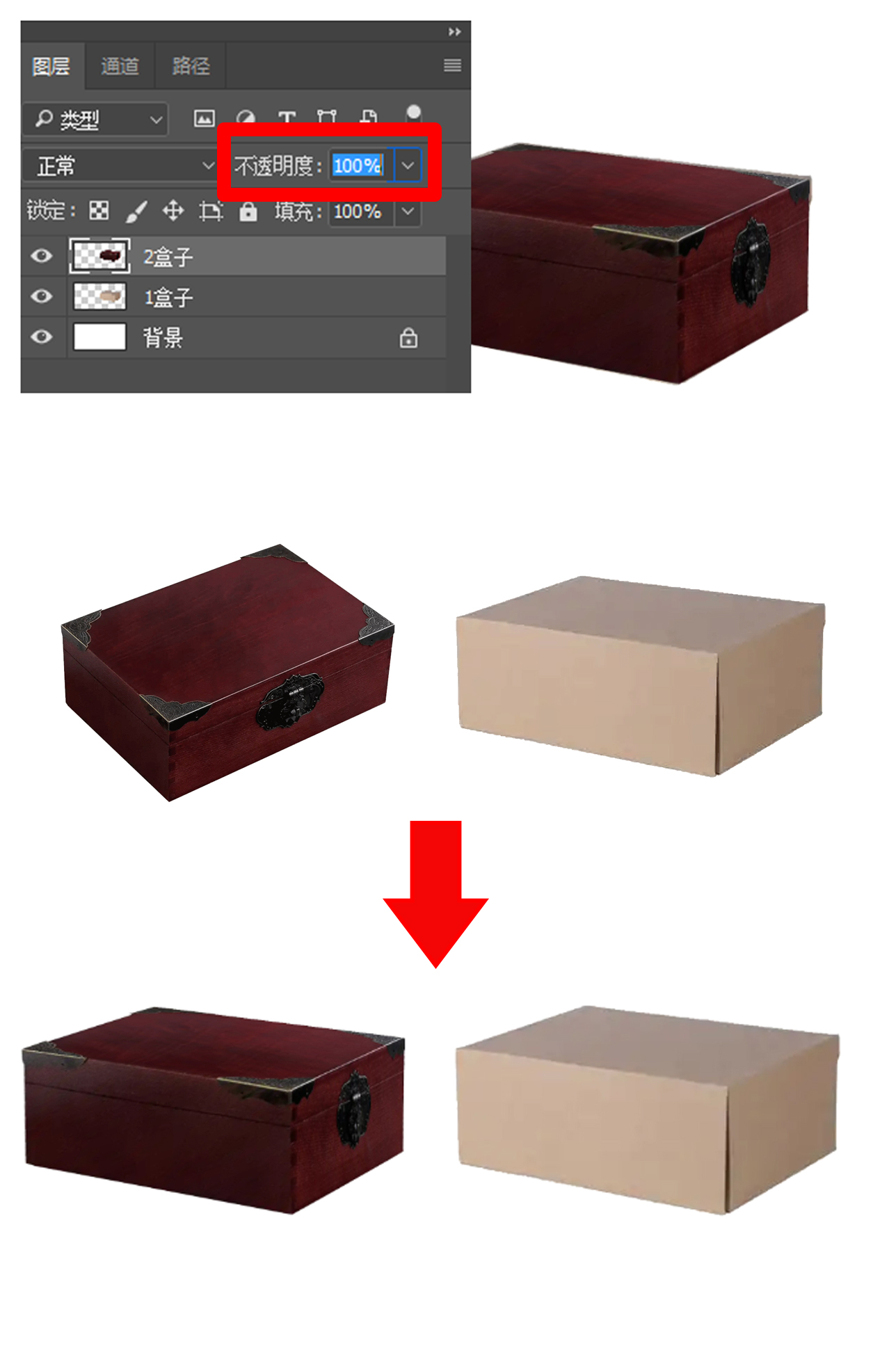 【PS不常见教程】透视变形工具的使用（图ZMTQ5Njg2NjA=） - 教程 - 站酷设计师璞子的家原创素材 - 站酷ZCOOL