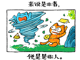 品牌