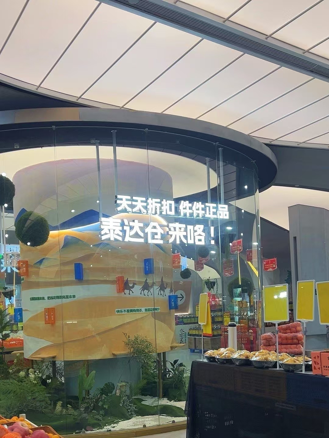 泰达仓品牌设计（图ZMzgxODk4MjU2） - 品牌 - 站酷设计师大写的QB原创素材 - 站酷ZCOOL