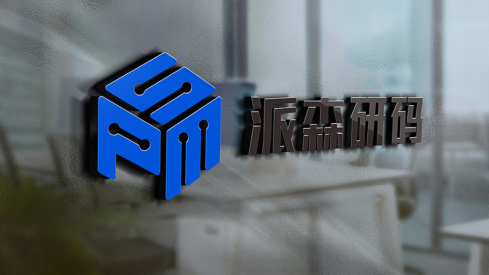 IT教育行业logo设计提案（图ZMzgxOTAyMDI0） - Logo - 站酷设计师乔言韶原创素材 - 站酷ZCOOL
