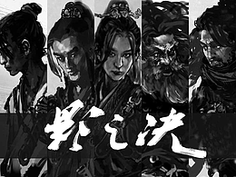 《影之决》系列