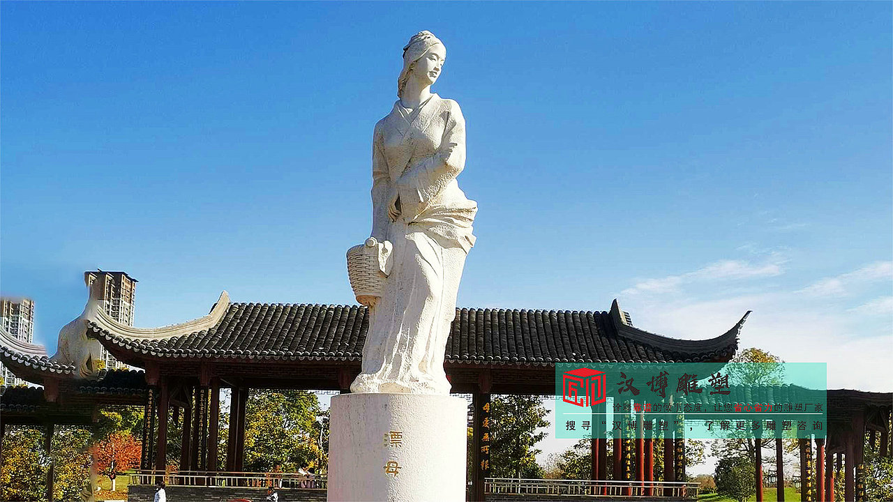 校园汉白玉雕塑,人物雕塑定制摆件,广场步行街雕塑加工工厂