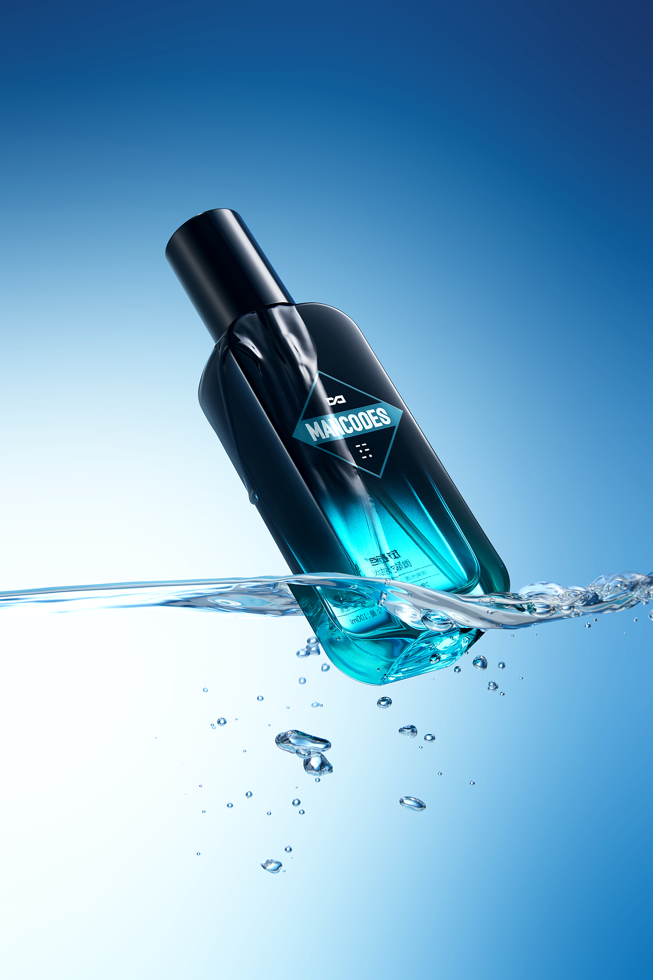 Mancodes微酸净肤礼盒