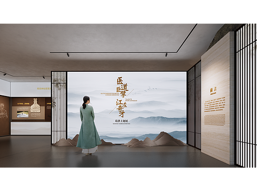 某人物主题纪念馆展陈空间设计方案01