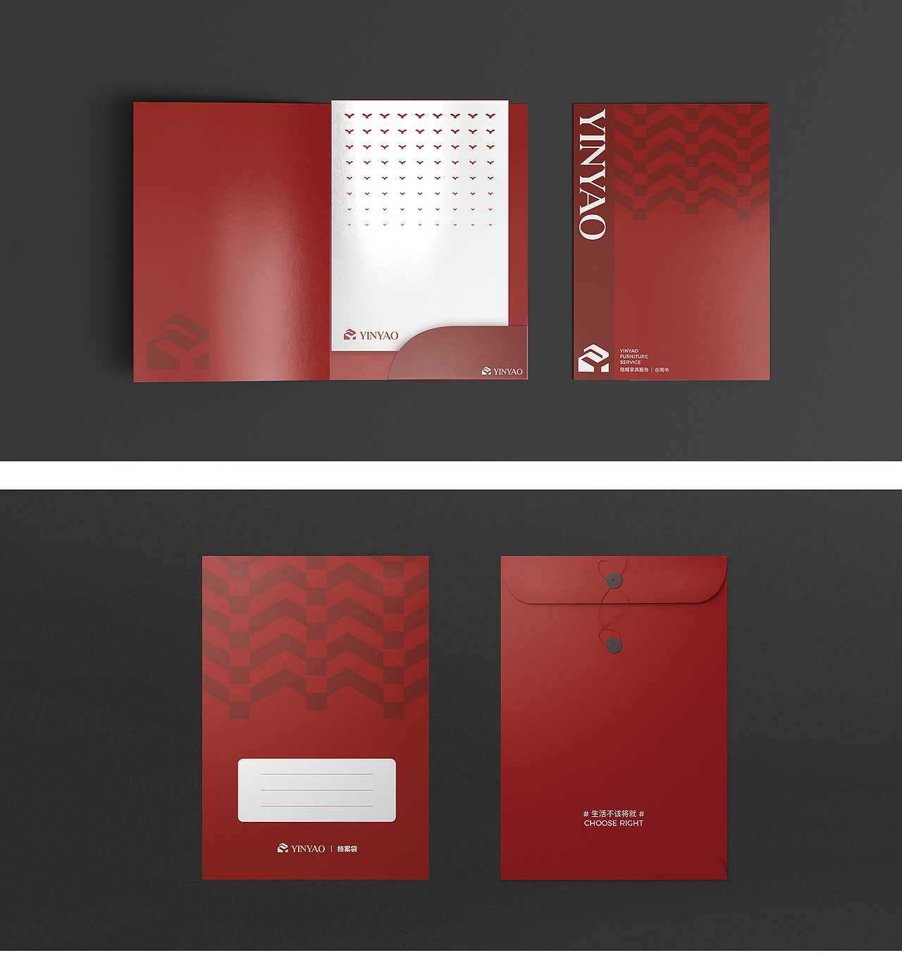 品牌视觉全案丨隐耀VI品牌包装全案（图ZMzgxOTEwMTg4） - 品牌 - 站酷设计师LIANPO脸谱广告原创素材 - 站酷ZCOOL