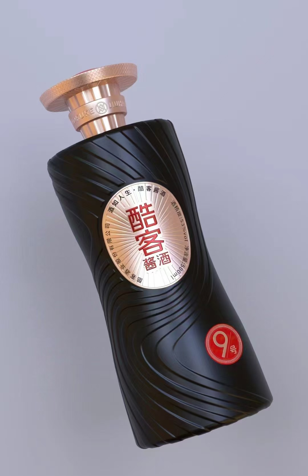 酒企打造认知产品的关键注意事项（图ZMTQ5Njk3MDA=） - 观点 - 站酷设计师正禾壹品原创素材 - 站酷ZCOOL