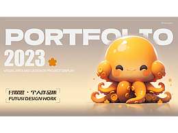 2023年之前的作品總結(jié)