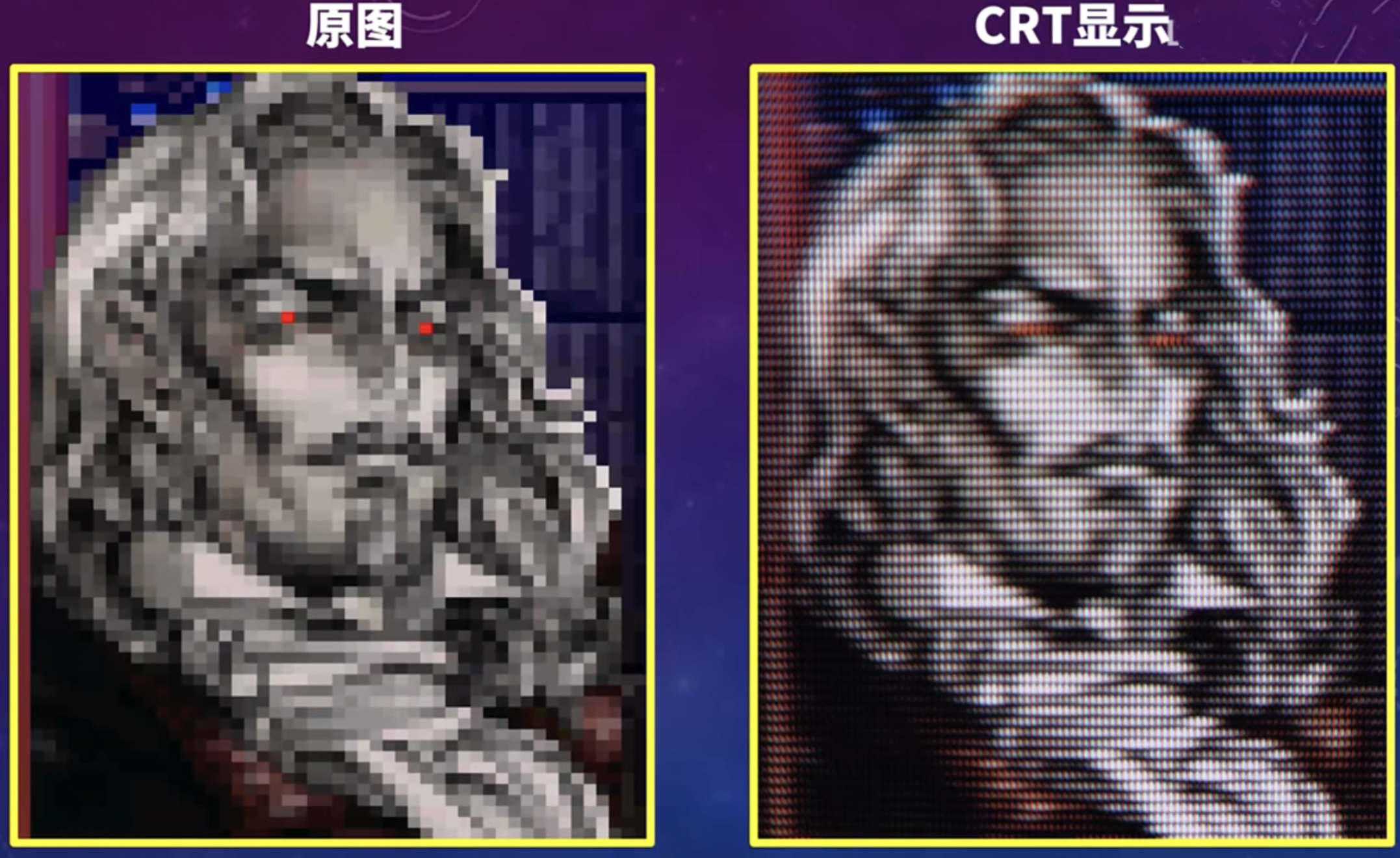 《明日方舟》里的「磁带盒未来主义」(图ZMTQ5Njk4NDQ=) - 观点 - 站酷设计师叶子_Studio原创素材 - 站酷ZCOOL