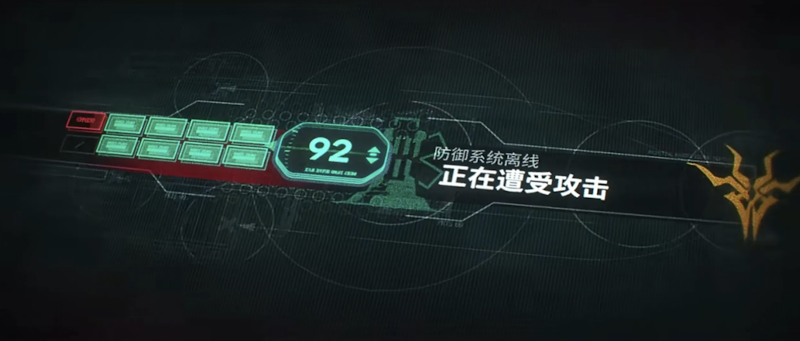 《明日方舟》里的「磁带盒未来主义」(图ZMTQ5Njk4Njg=) - 观点 - 站酷设计师叶子_Studio原创素材 - 站酷ZCOOL
