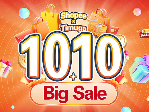 月份海报10.10 - shopee