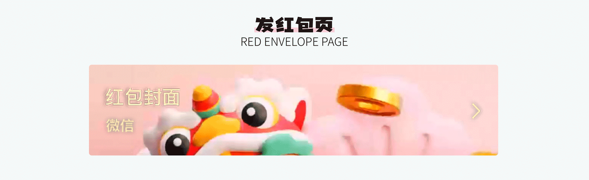 IP设计 蛇年表情包+红包封面（可授权）（图ZMzgxOTE0NjE2） - 动画/影视 - 站酷设计师锡润原创素材 - 站酷ZCOOL