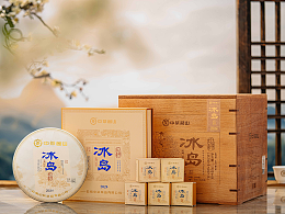 场景参考